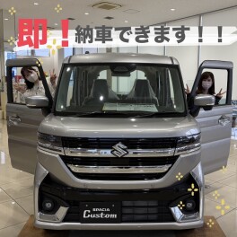 即納！イチオシ！のスペーシアカスタム！！！